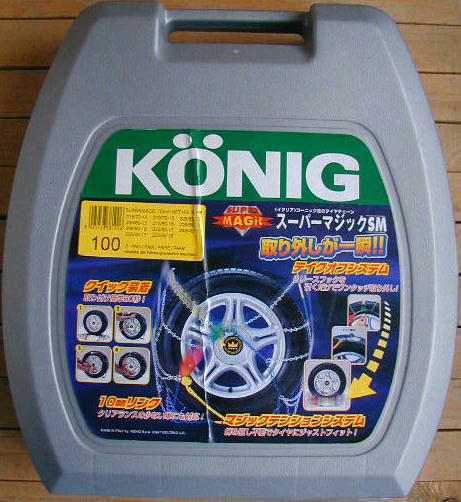 KONIG X[p[}WbN O