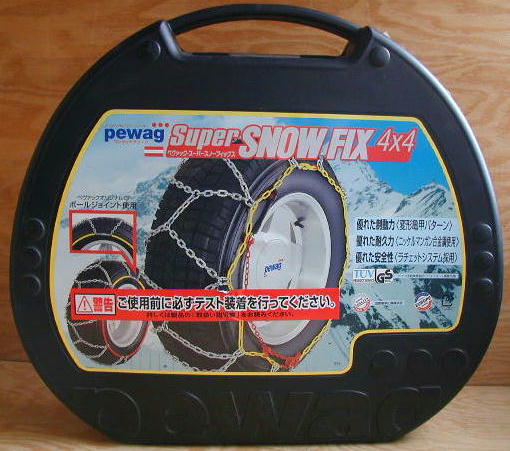 pewag SUPER SNOWFIX 4×4 ペワッグ スノーフィックス 4WD RV車用タイヤ