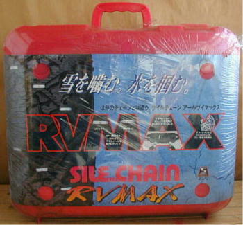 SILE CHAIN RVMAX Oϕ\