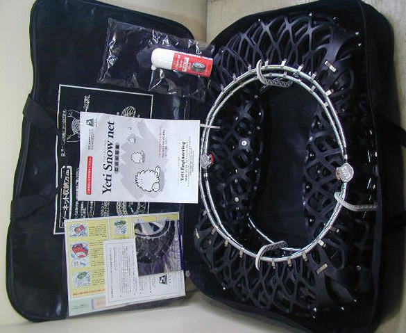 Yeti Snow net イエティースノーネット タイヤチェーン